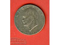 Η.Π.Α. ΗΠΑ 1,00 $ - 1 τεύχος 1776 - 1976 Δ