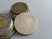 Монета - Алжир - 1 динар | 1964г.