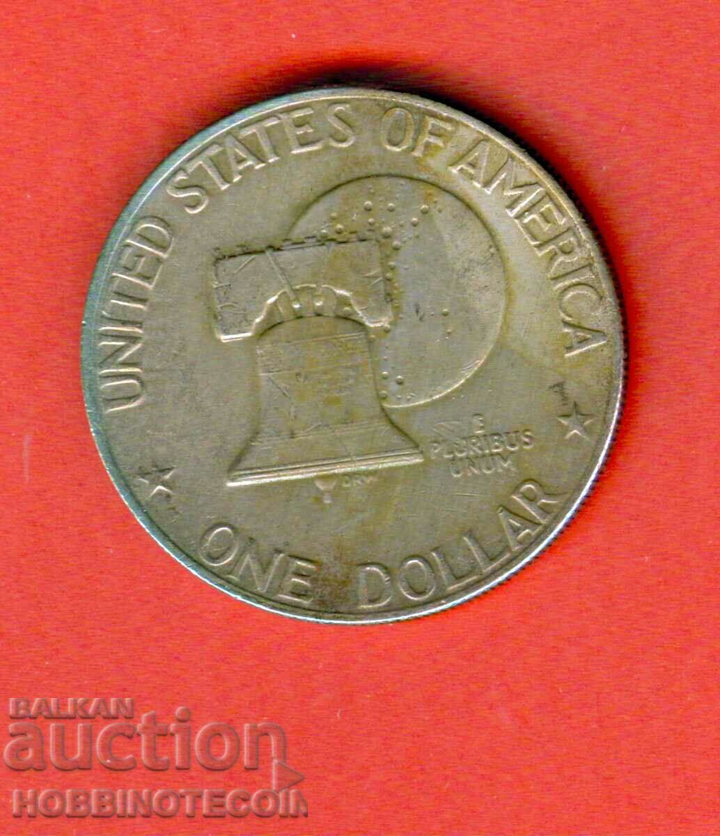 SUA SUA 1,00 USD - 1 USD emisiune 1776 - 1976 cu preț 11.99 BGN | € 6.13