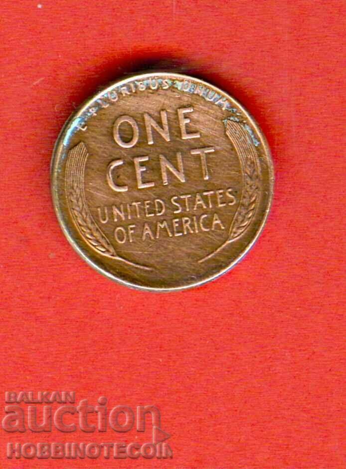 USA 1 cent issue - 1956 with price 1.35 BGN | € 0.69 USA 1 cent issue - 1956 with price 1.35 BGN | € 0.69