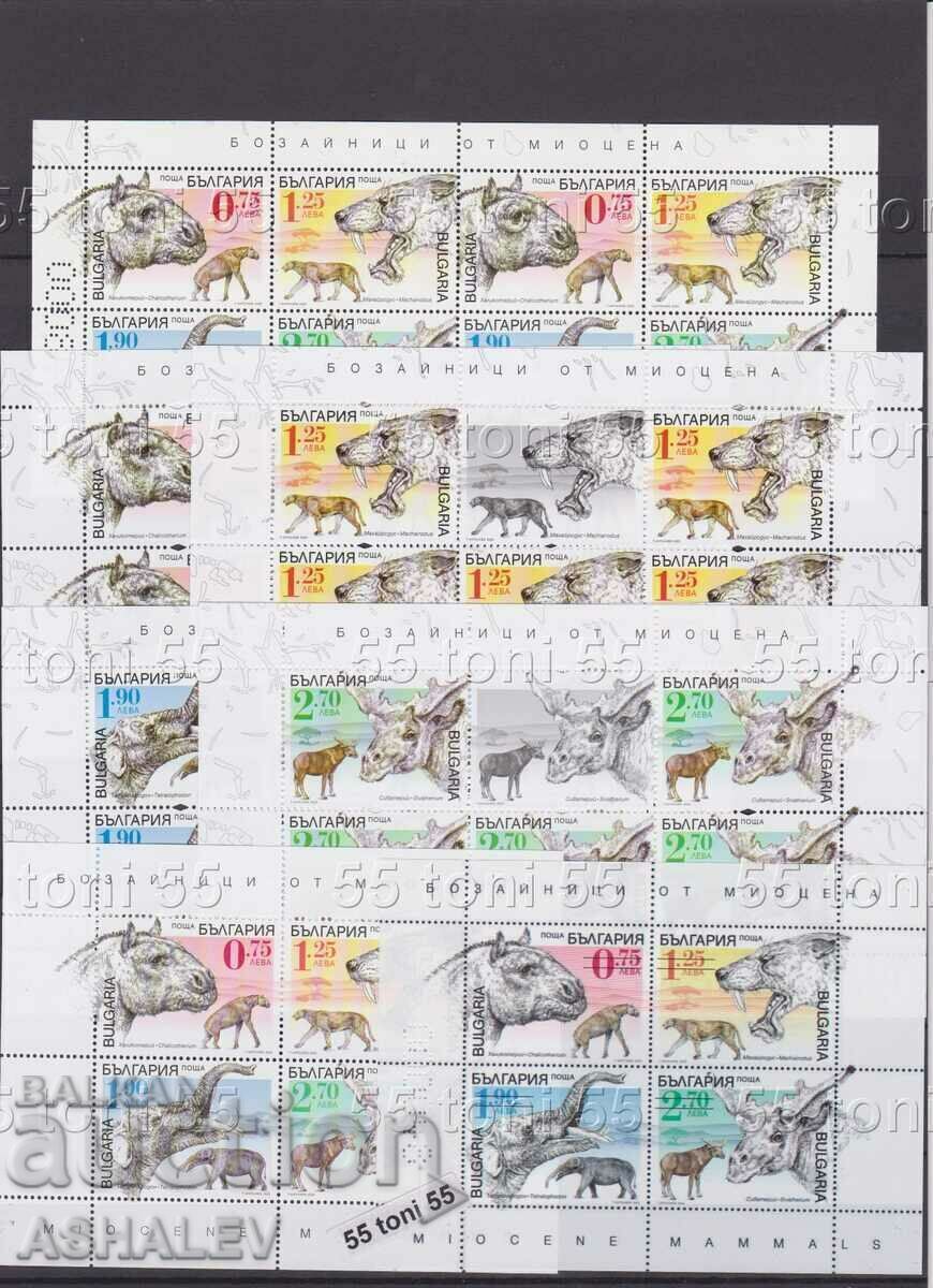 2023 Prehistory. animals comp. Bl.+Bl.0+Mal. Sheet+Sheets**