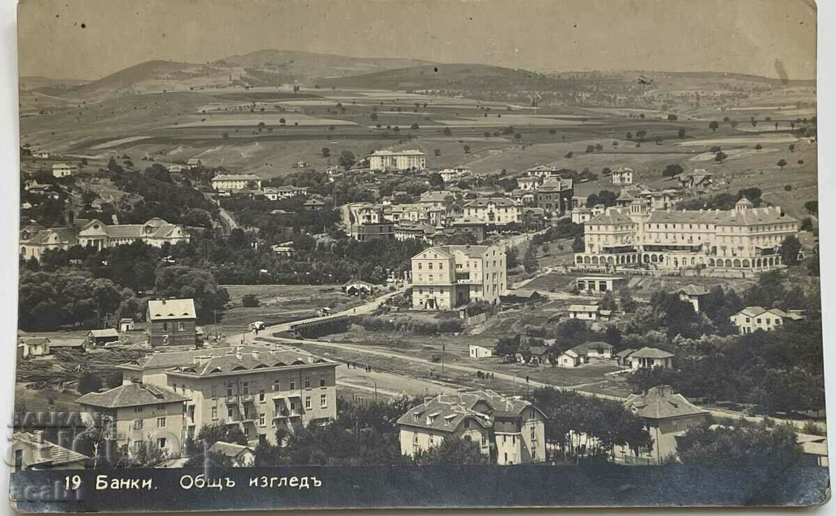 Курорта Банки 1930