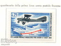 1968. France. 50 years since the first domestic airmail.