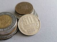 Coin - Bulgaria - 50 pennies 1989