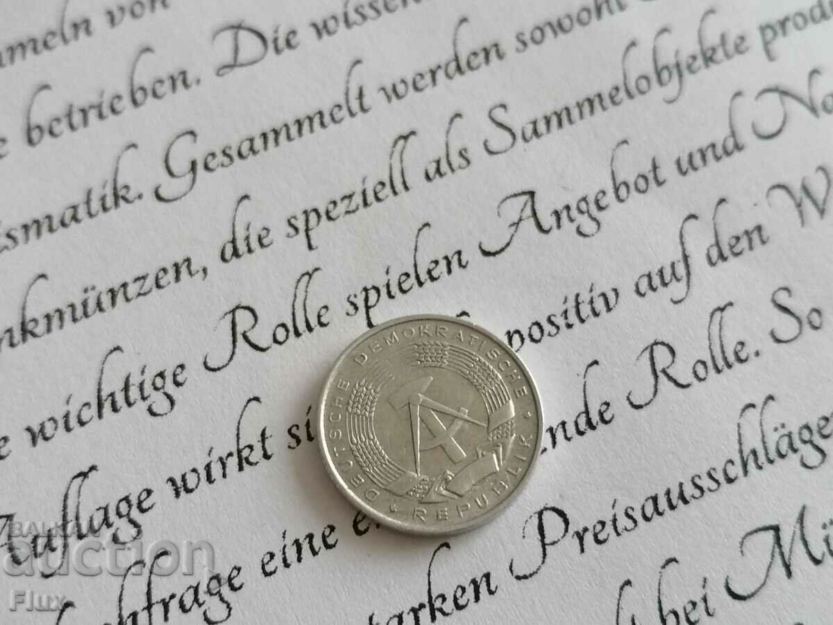 Coin - Germany - 1 pair 1962; Series A with price 0.80 BGN | € 0.41 Coin - Germany - 1 pair 1962; Series A with price 0.80 BGN | € 0.41