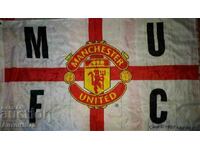 Steagul Manchester United
