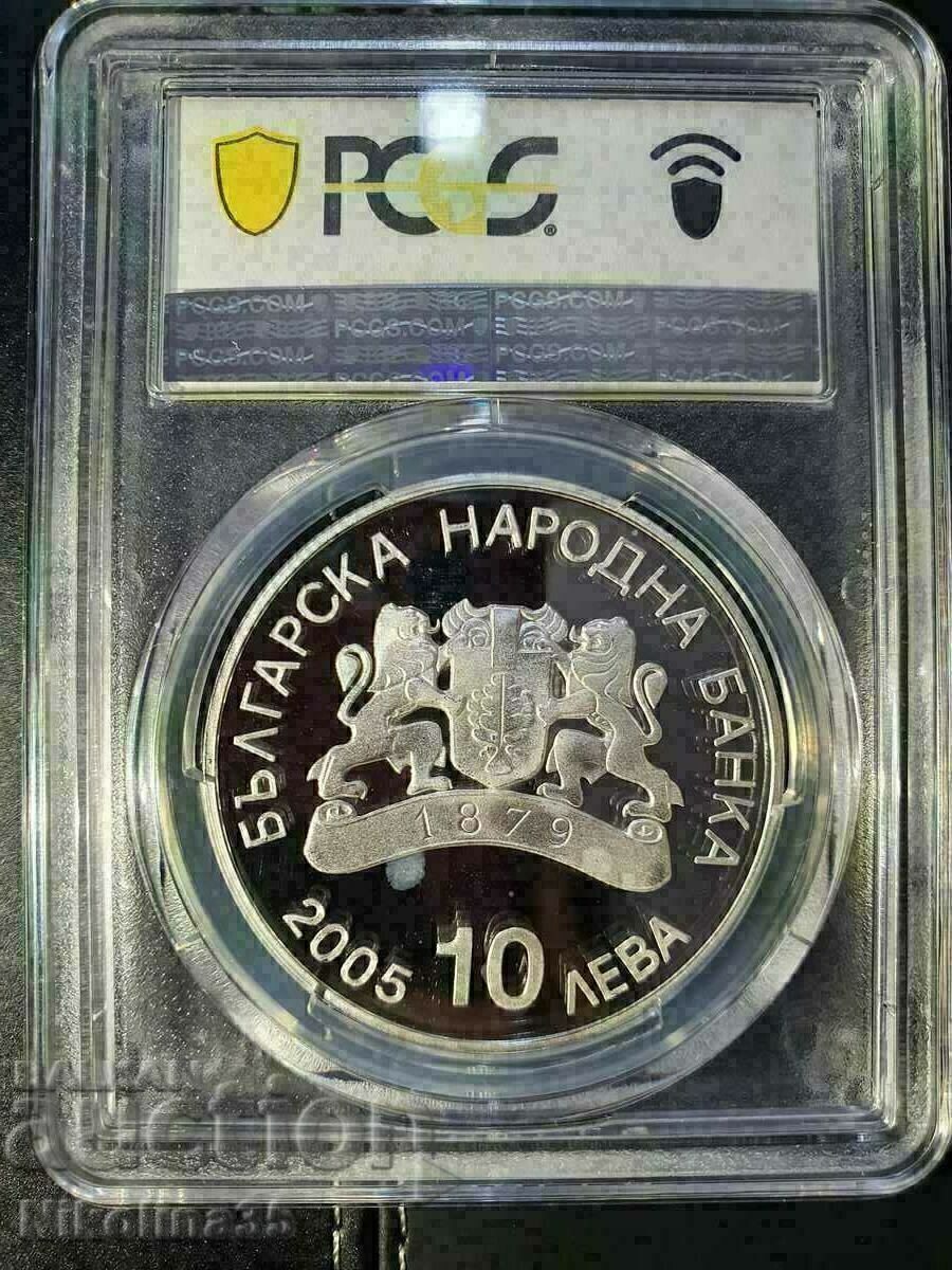 Auction 10 BGN 2005 Short track Auction 10 BGN 2005 Short track