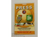 Εισιτήριο/πάσο ποδοσφαίρου Βουλγαρία-Γερμανία 2002