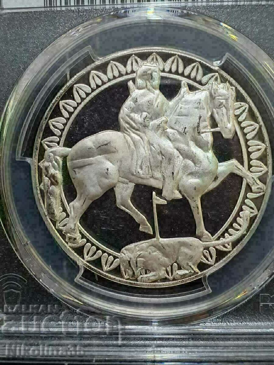 50 BGN 1981 Hungarian horseman with price 650.00 BGN | € 332.34 50 BGN 1981 Hungarian horseman with price 650.00 BGN | € 332.34