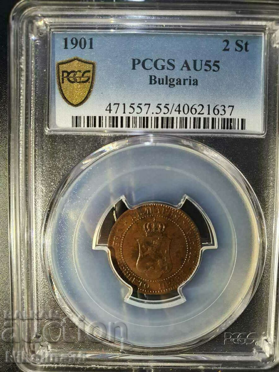 2 стотинки 1901г AU55