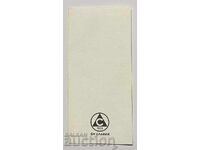 Bilet fotbal Slavia-Tirol Austria 1996 UEFA