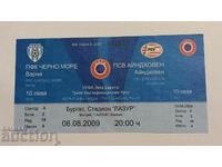 Εισιτήριο ποδοσφαίρου Μαύρη Θάλασσα-PSV Eindhoven 2009 LE