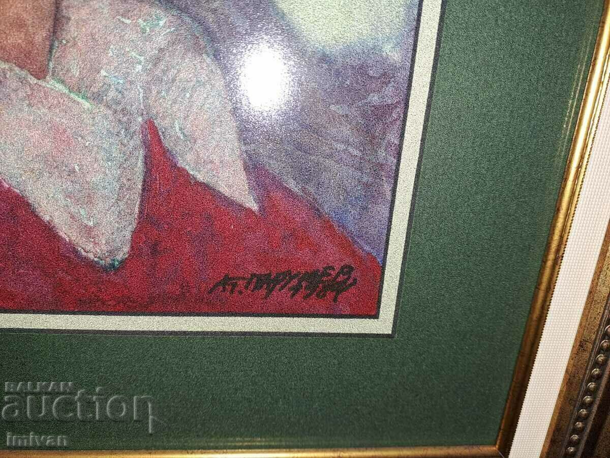 picture ATANAS PARUSHEV-SHOKA with price 2000.00 BGN | € 1022.58 picture ATANAS PARUSHEV-SHOKA with price 2000.00 BGN | € 1022.58