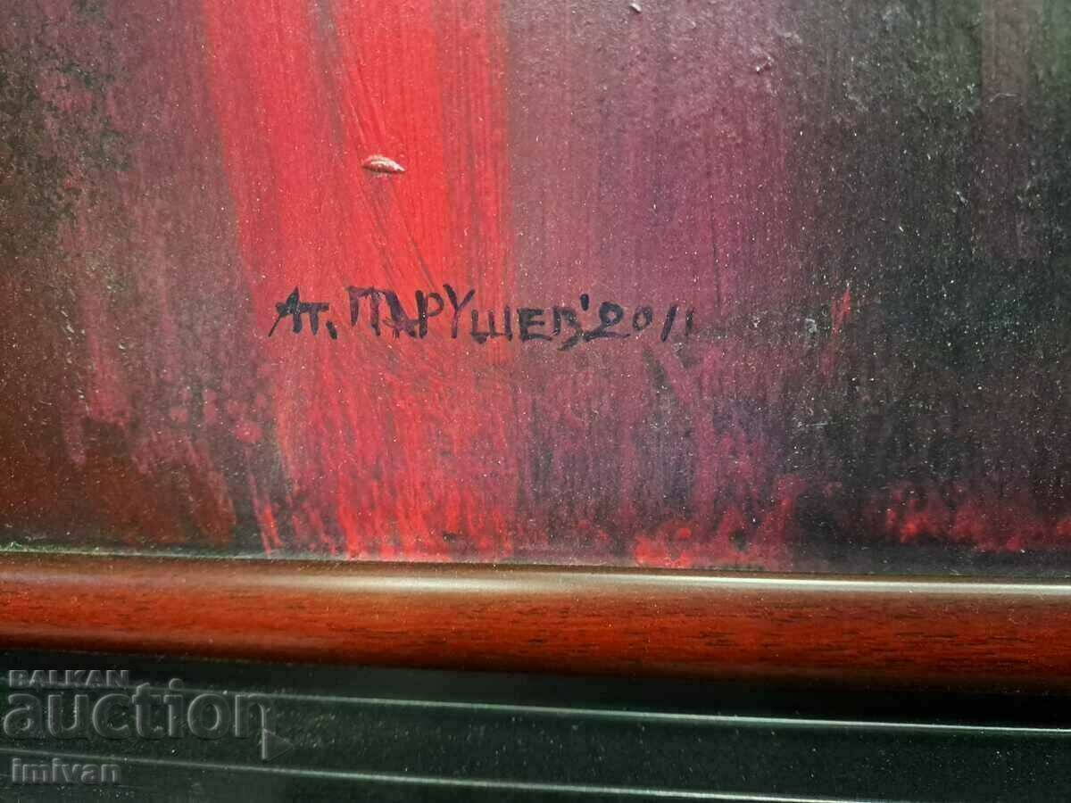 picture ATANAS PARUSHEV-SHOKA with price 3600.00 BGN | € 1840.65 picture ATANAS PARUSHEV-SHOKA with price 3600.00 BGN | € 1840.65