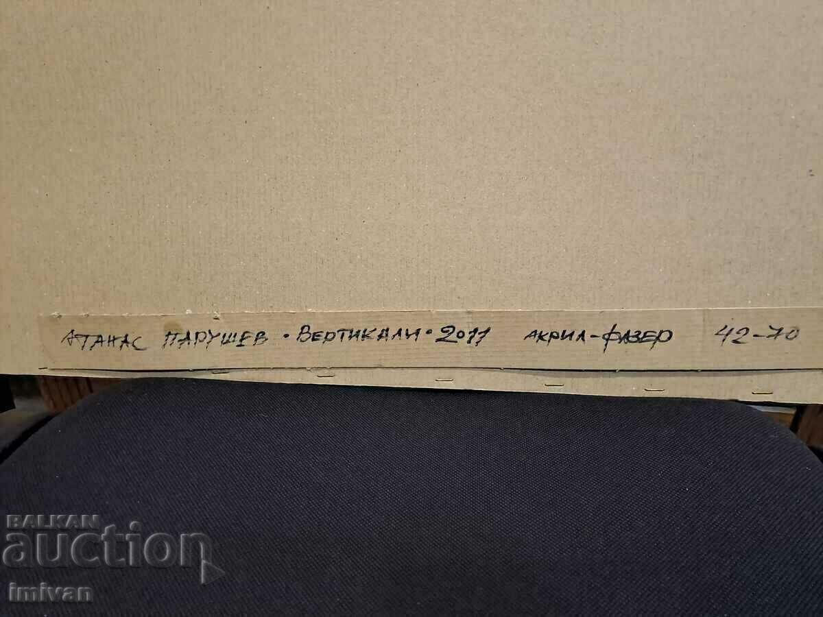 Licitație poza ATANAS PARUSHEV-SHOKA