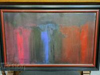 картина 	АТАНАС ПАРУШЕВ-ШОКА