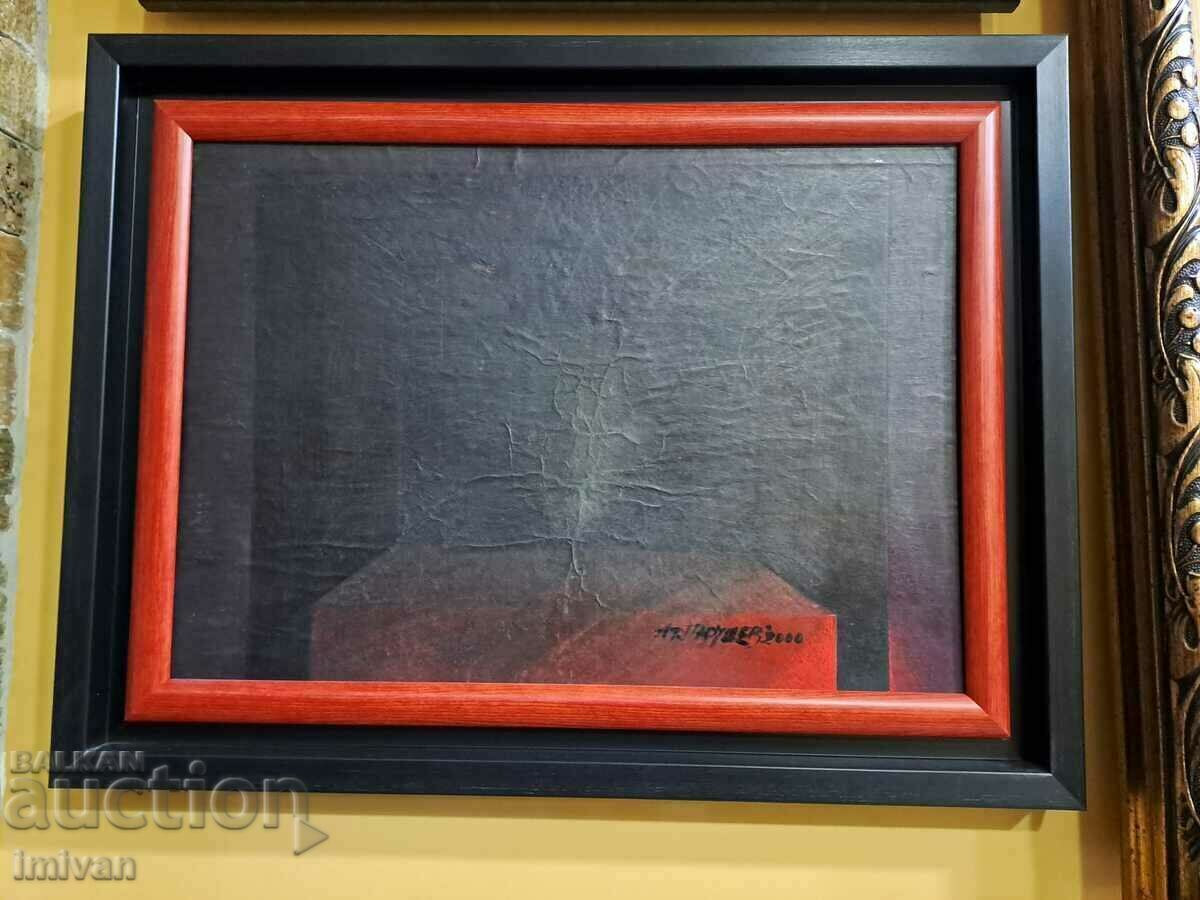 picture ATANAS PARUSHEV-SHOKA with price 1100.00 BGN | € 562.42 picture ATANAS PARUSHEV-SHOKA with price 1100.00 BGN | € 562.42