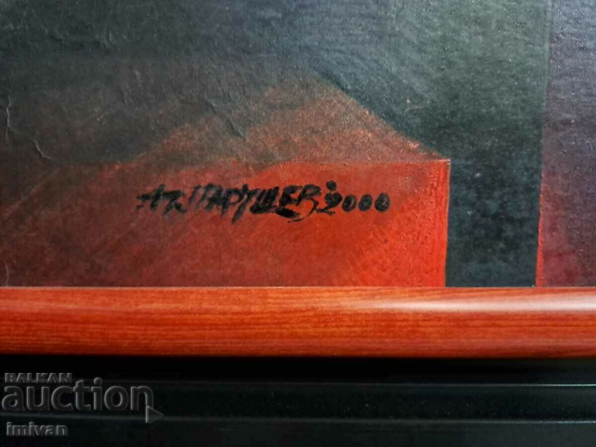 Auction picture ATANAS PARUSHEV-SHOKA Auction picture ATANAS PARUSHEV-SHOKA