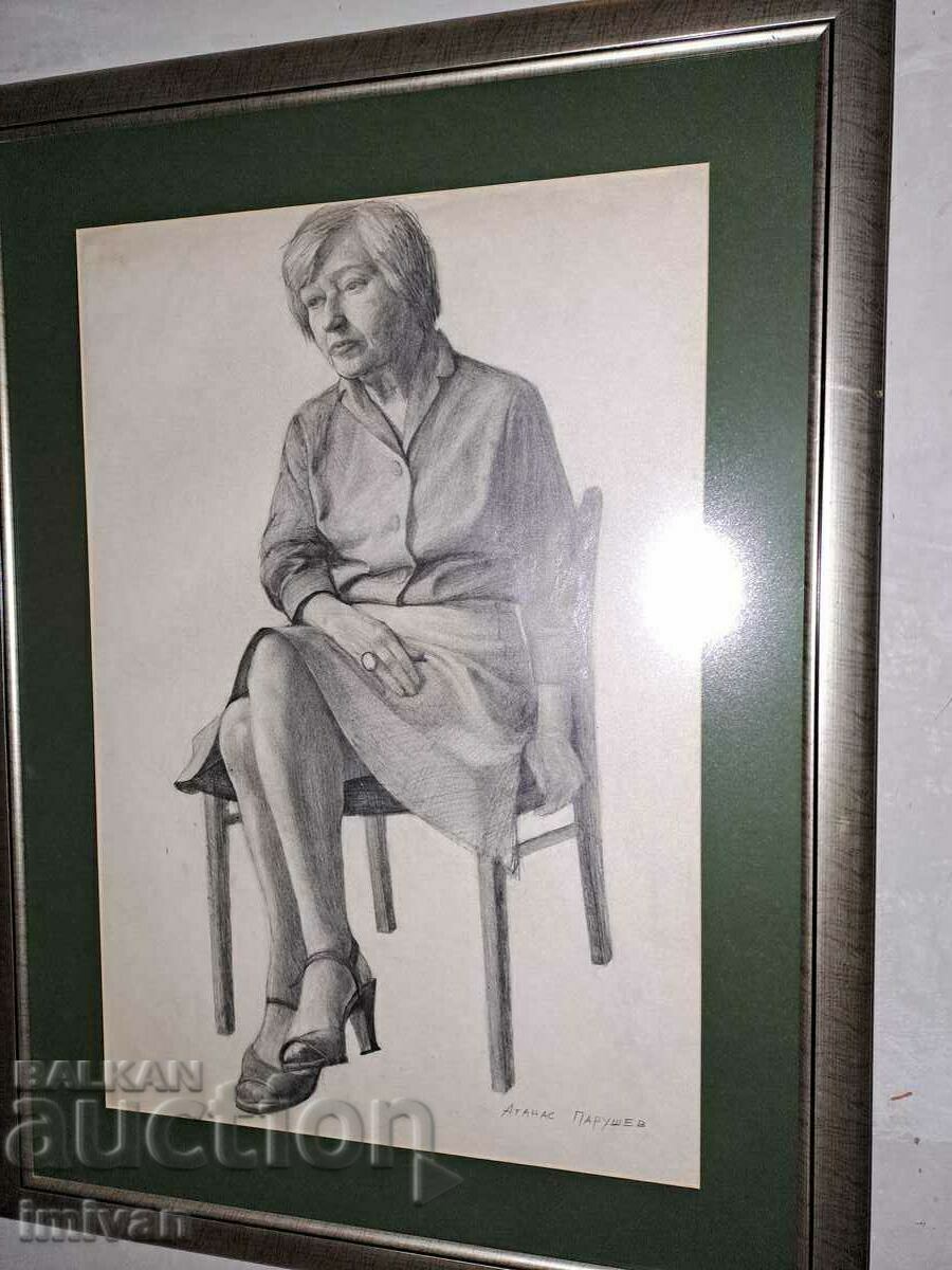 poza ATANAS PARUSHEV-SHOKA cu preț € 1020.00 | 1994.95 BGN