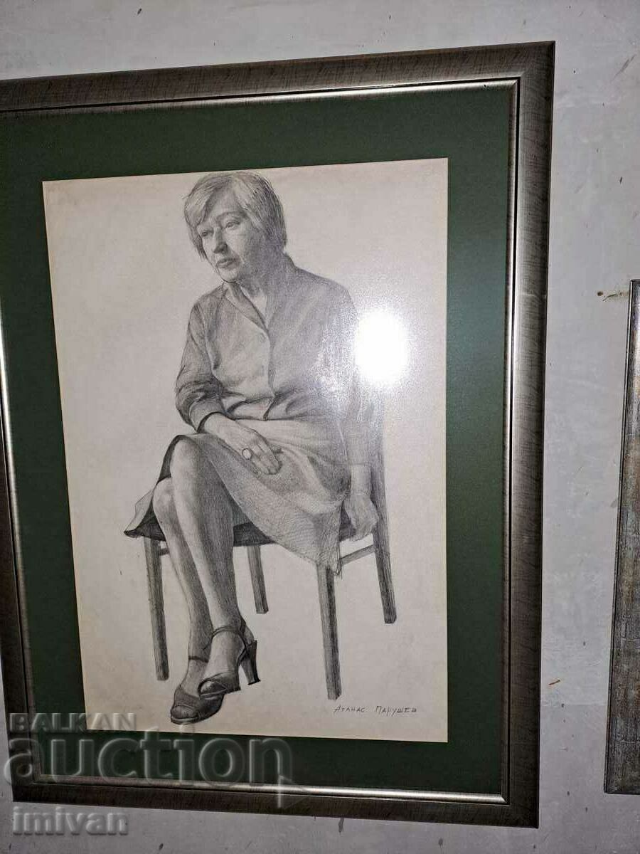 Auction picture ATANAS PARUSHEV-SHOKA Auction picture ATANAS PARUSHEV-SHOKA