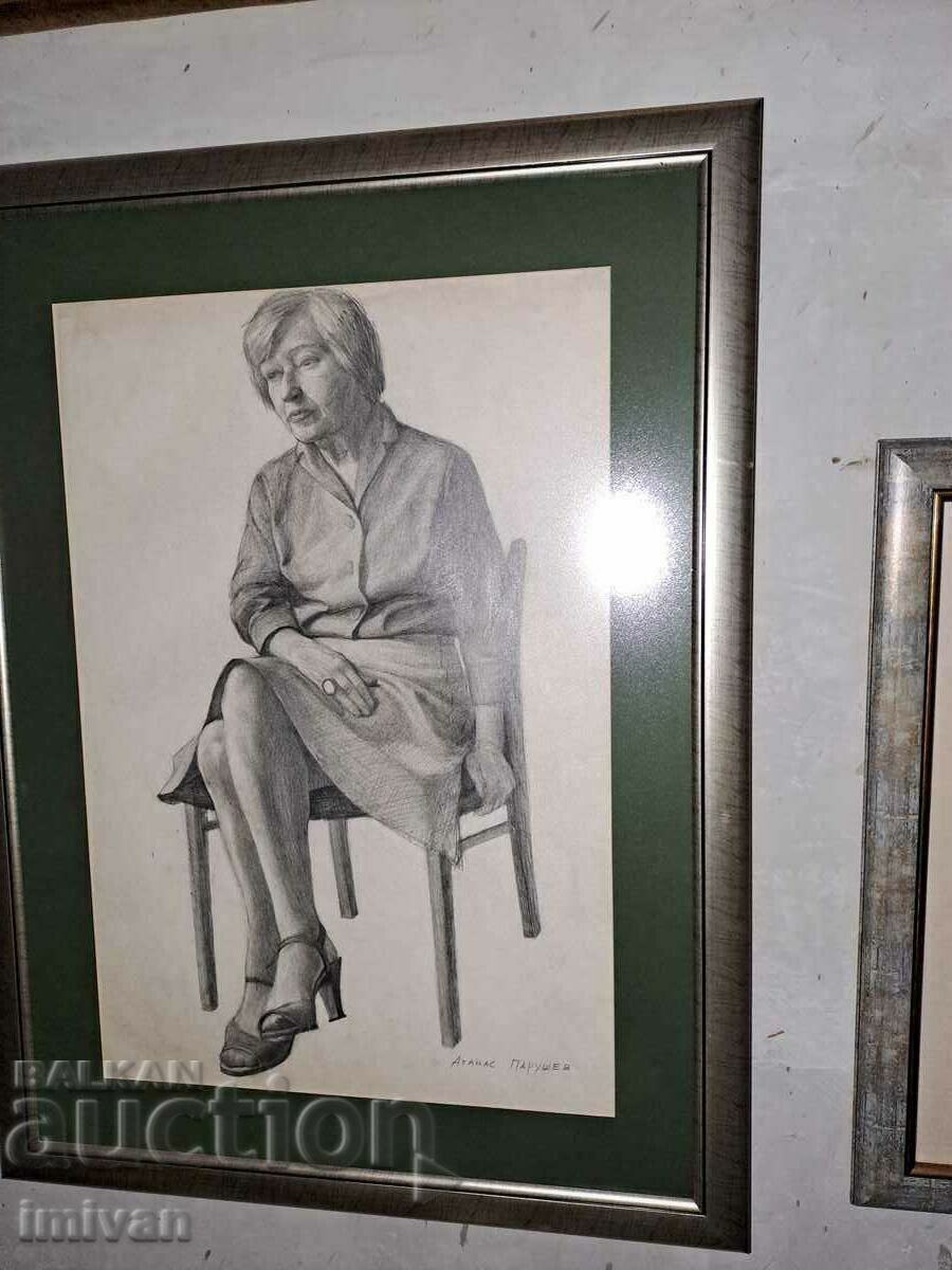 Delivery of picture ATANAS PARUSHEV-SHOKA Delivery of picture ATANAS PARUSHEV-SHOKA