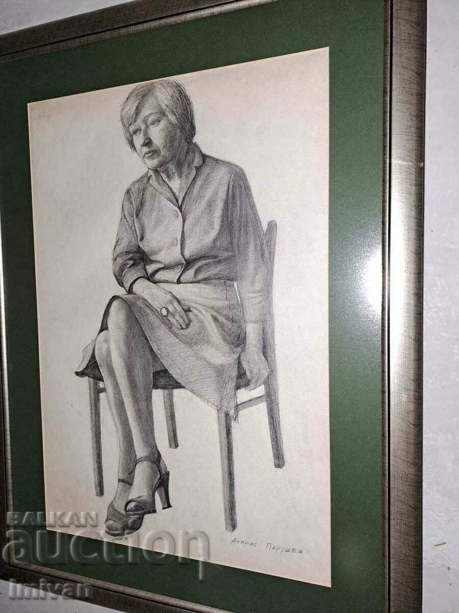 picture ATANAS PARUSHEV-SHOKA picture ATANAS PARUSHEV-SHOKA