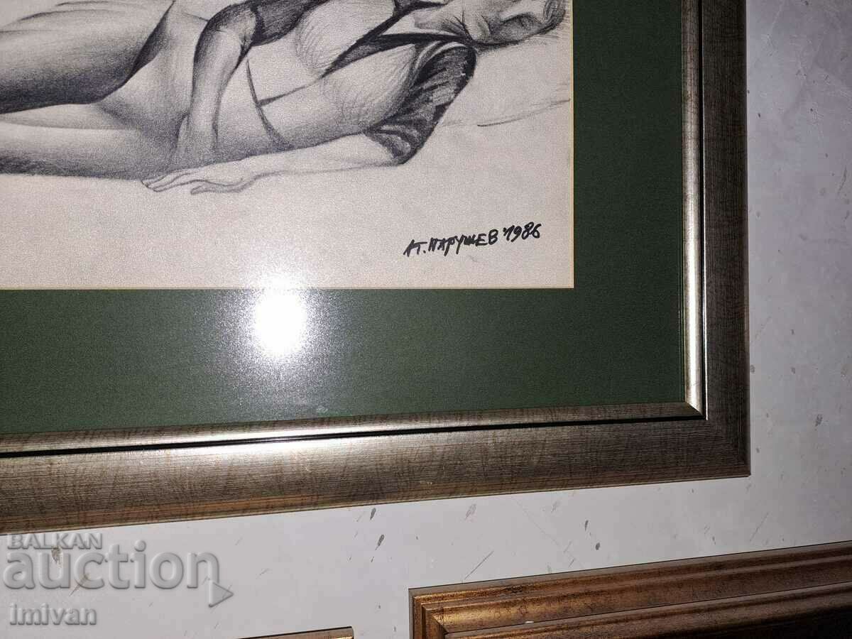 picture ATANAS PARUSHEV-SHOKA with price 1600.00 BGN | € 818.07 picture ATANAS PARUSHEV-SHOKA with price 1600.00 BGN | € 818.07