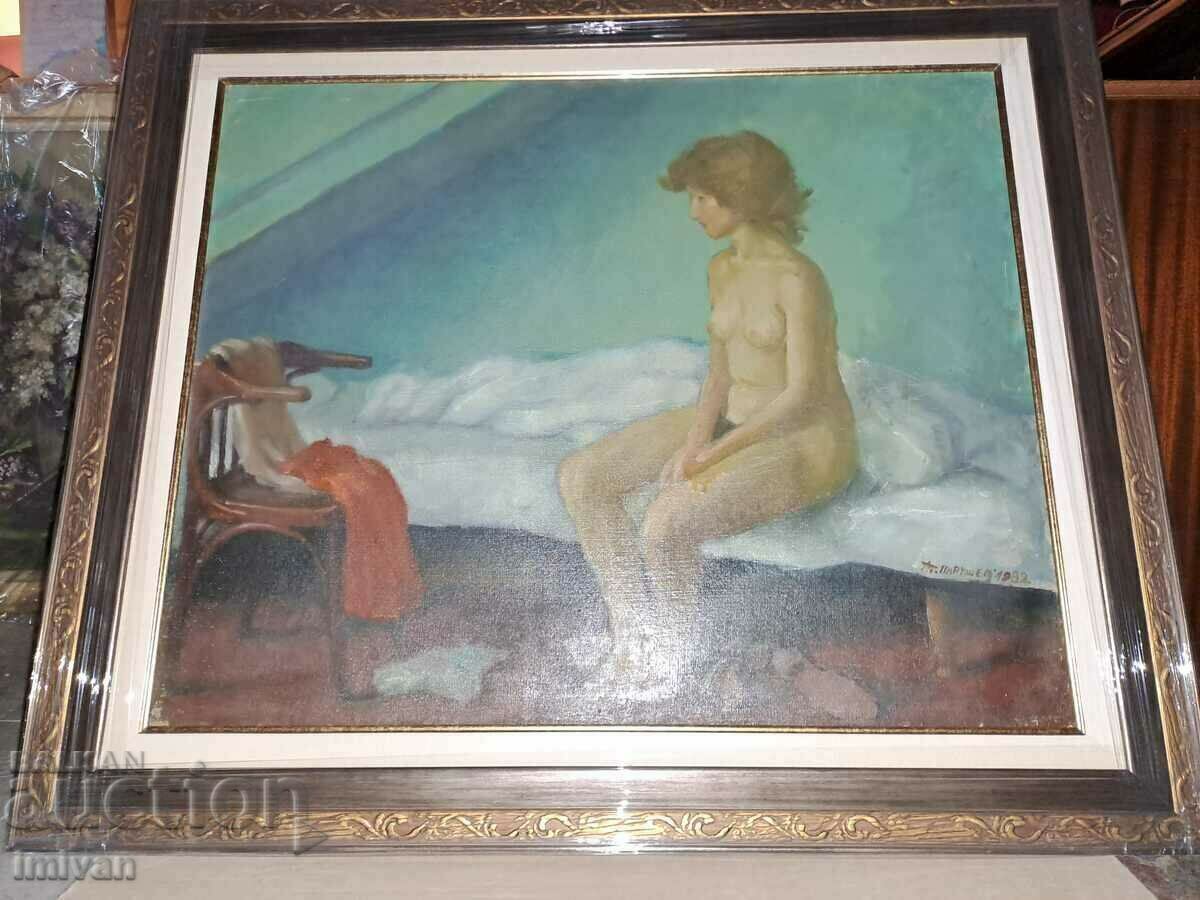 picture ATANAS PARUSHEV-SHOKA with price 3000.00 BGN | € 1533.88 picture ATANAS PARUSHEV-SHOKA with price 3000.00 BGN | € 1533.88