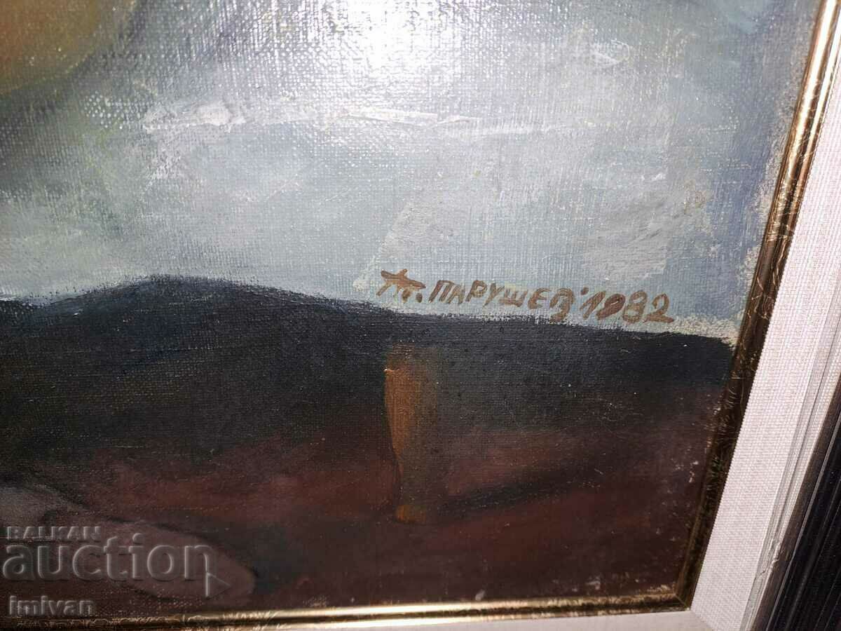 Delivery of picture ATANAS PARUSHEV-SHOKA Delivery of picture ATANAS PARUSHEV-SHOKA