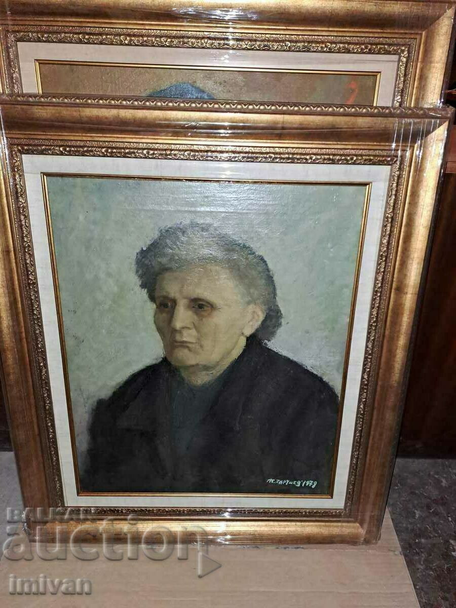 picture ATANAS PARUSHEV-SHOKA with price 2500.00 BGN | € 1278.23 picture ATANAS PARUSHEV-SHOKA with price 2500.00 BGN | € 1278.23