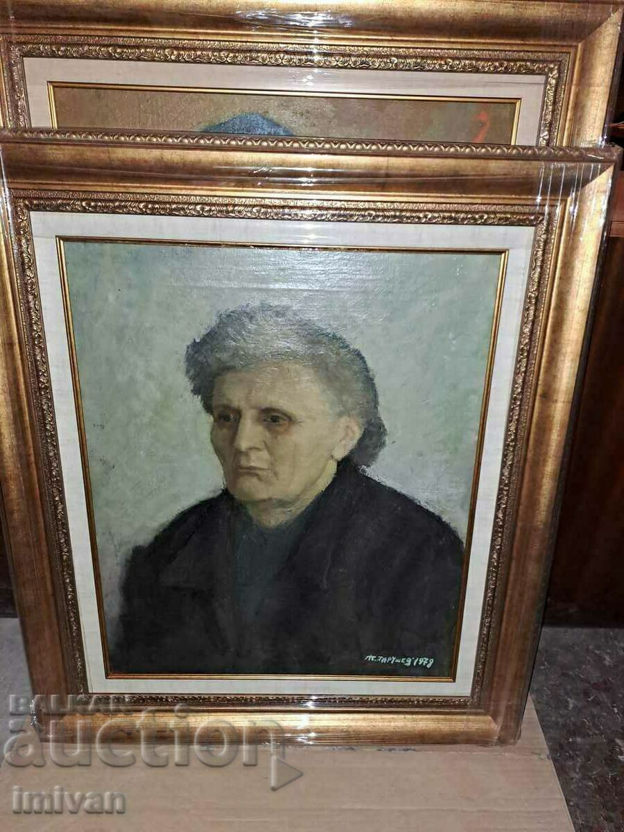 poza ATANAS PARUSHEV-SHOKA cu preț € 1270.00 | 2483.90 BGN