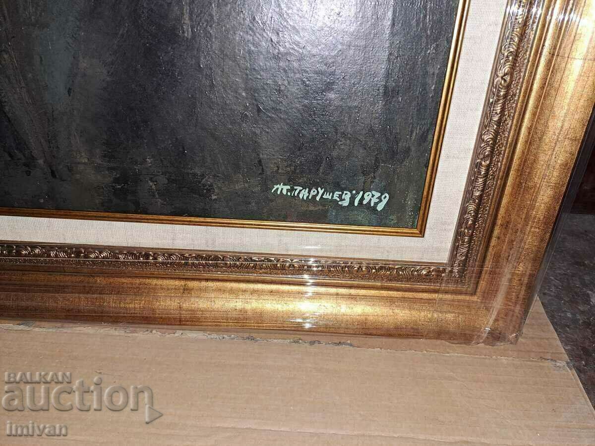 Auction picture ATANAS PARUSHEV-SHOKA Auction picture ATANAS PARUSHEV-SHOKA