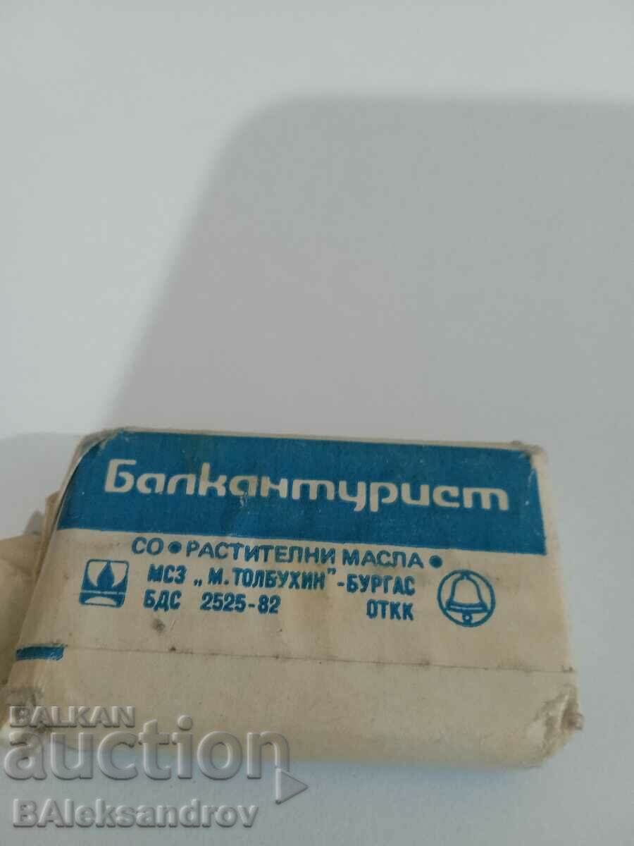 Old soap for collection with price 4.00 BGN | € 2.05 Old soap for collection with price 4.00 BGN | € 2.05