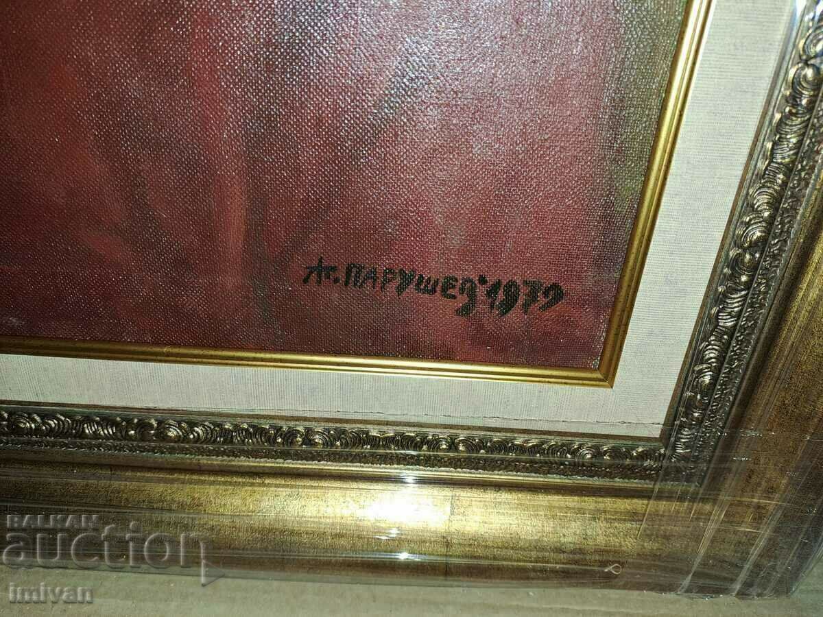 picture ATANAS PARUSHEV-SHOKA with price 2500.00 BGN | € 1278.23 picture ATANAS PARUSHEV-SHOKA with price 2500.00 BGN | € 1278.23