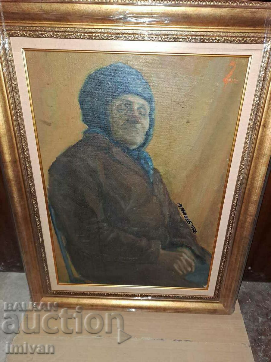 picture ATANAS PARUSHEV-SHOKA with price 2500.00 BGN | € 1278.23 picture ATANAS PARUSHEV-SHOKA with price 2500.00 BGN | € 1278.23