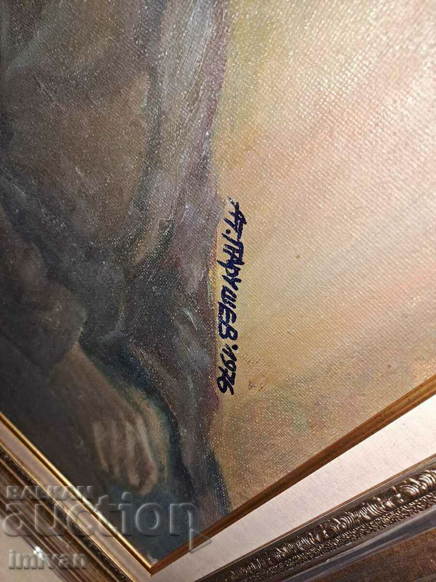 Auction picture ATANAS PARUSHEV-SHOKA Auction picture ATANAS PARUSHEV-SHOKA