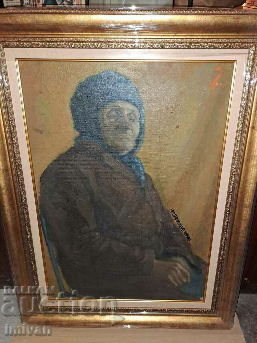 picture ATANAS PARUSHEV-SHOKA picture ATANAS PARUSHEV-SHOKA