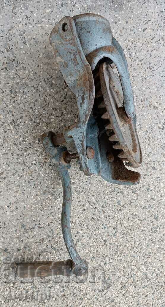 Licitație ronachka retro