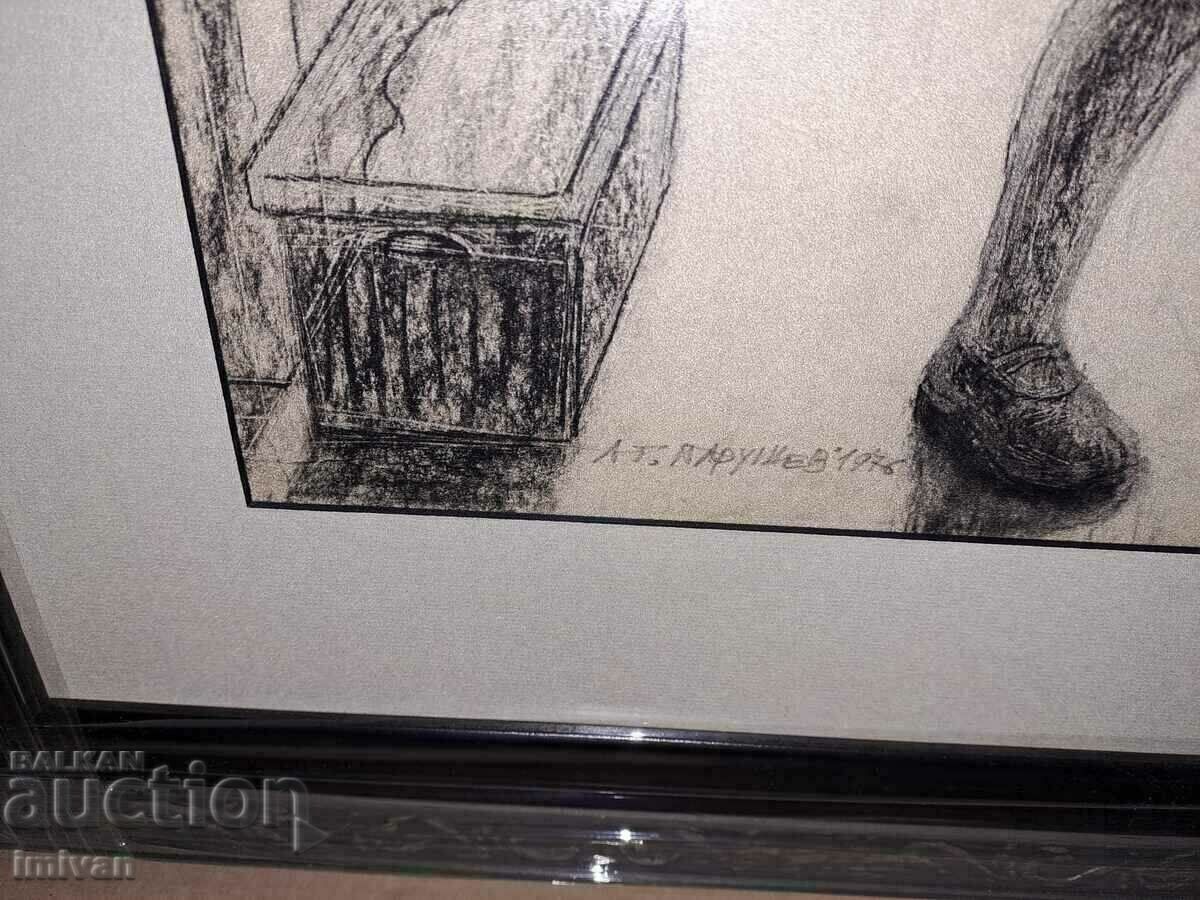 picture ATANAS PARUSHEV-SHOKA with price 800.00 BGN | € 409.03 picture ATANAS PARUSHEV-SHOKA with price 800.00 BGN | € 409.03