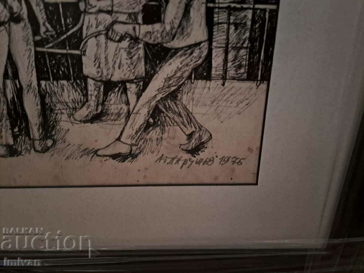 picture ATANAS PARUSHEV-SHOKA with price 800.00 BGN | € 409.03 picture ATANAS PARUSHEV-SHOKA with price 800.00 BGN | € 409.03