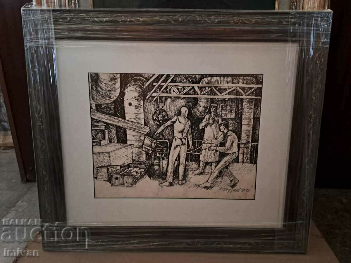 picture ATANAS PARUSHEV-SHOKA picture ATANAS PARUSHEV-SHOKA