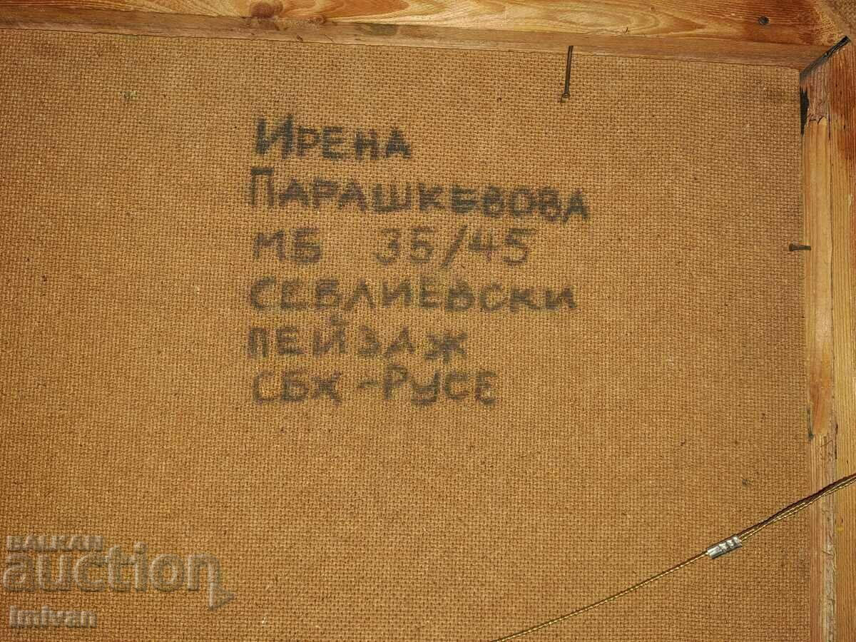 poza IRENA PARASHKEVOVA cu preț € 550.00 | 1075.71 BGN poza IRENA PARASHKEVOVA cu preț € 550.00 | 1075.71 BGN