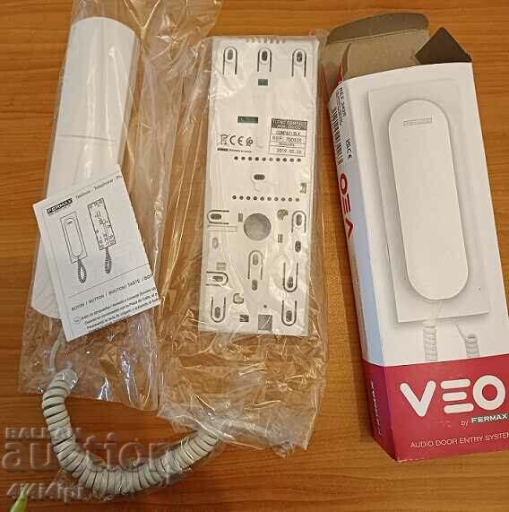 interfon cu preț 35.00 BGN | € 17.90