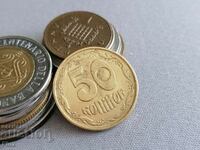 Монета - Украйна - 50 копейки | 1994г.