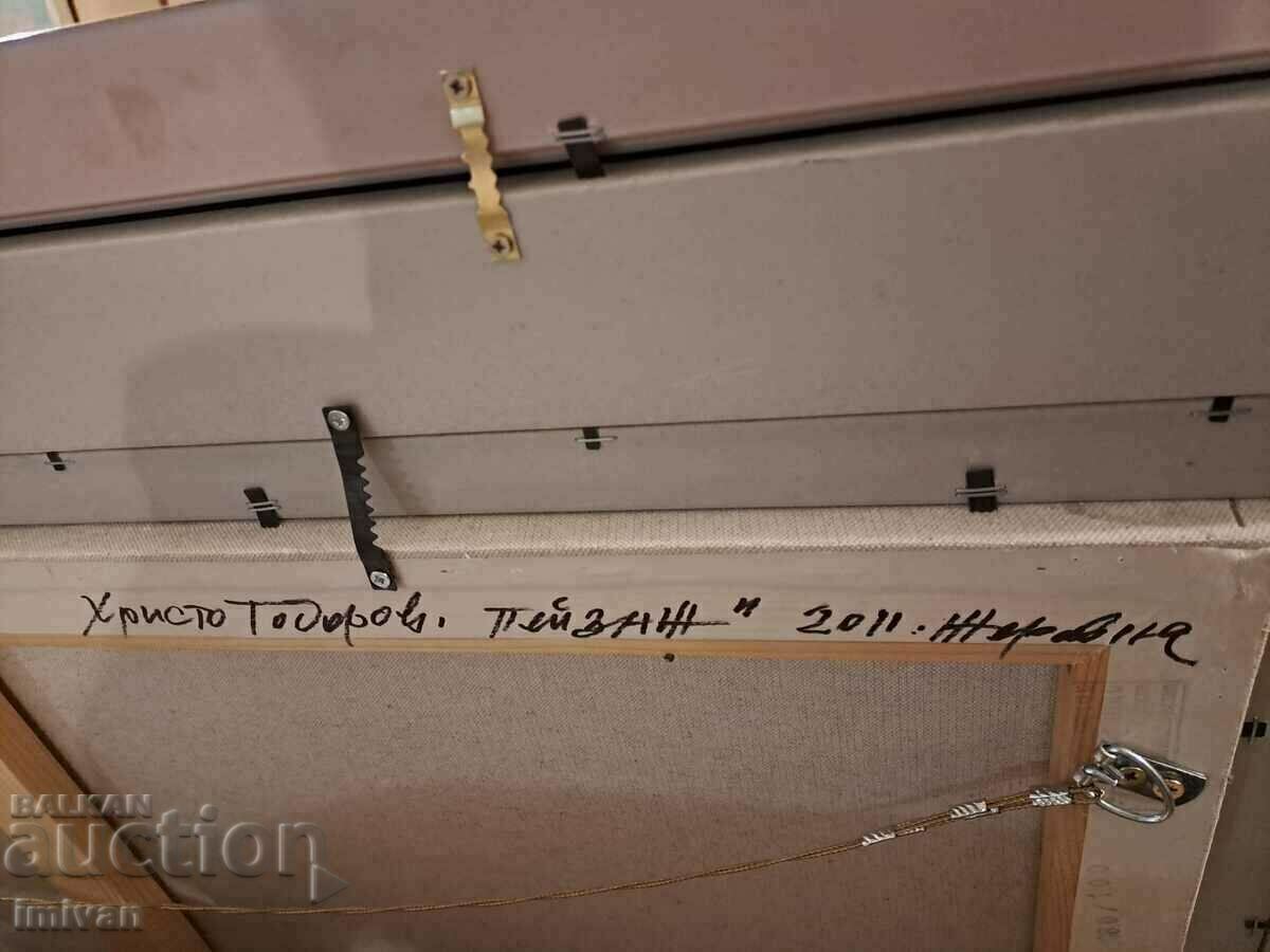 Δημοπρασία εικόνα HRISTO TODOROV (1935-2015) Δημοπρασία εικόνα HRISTO TODOROV (1935-2015)