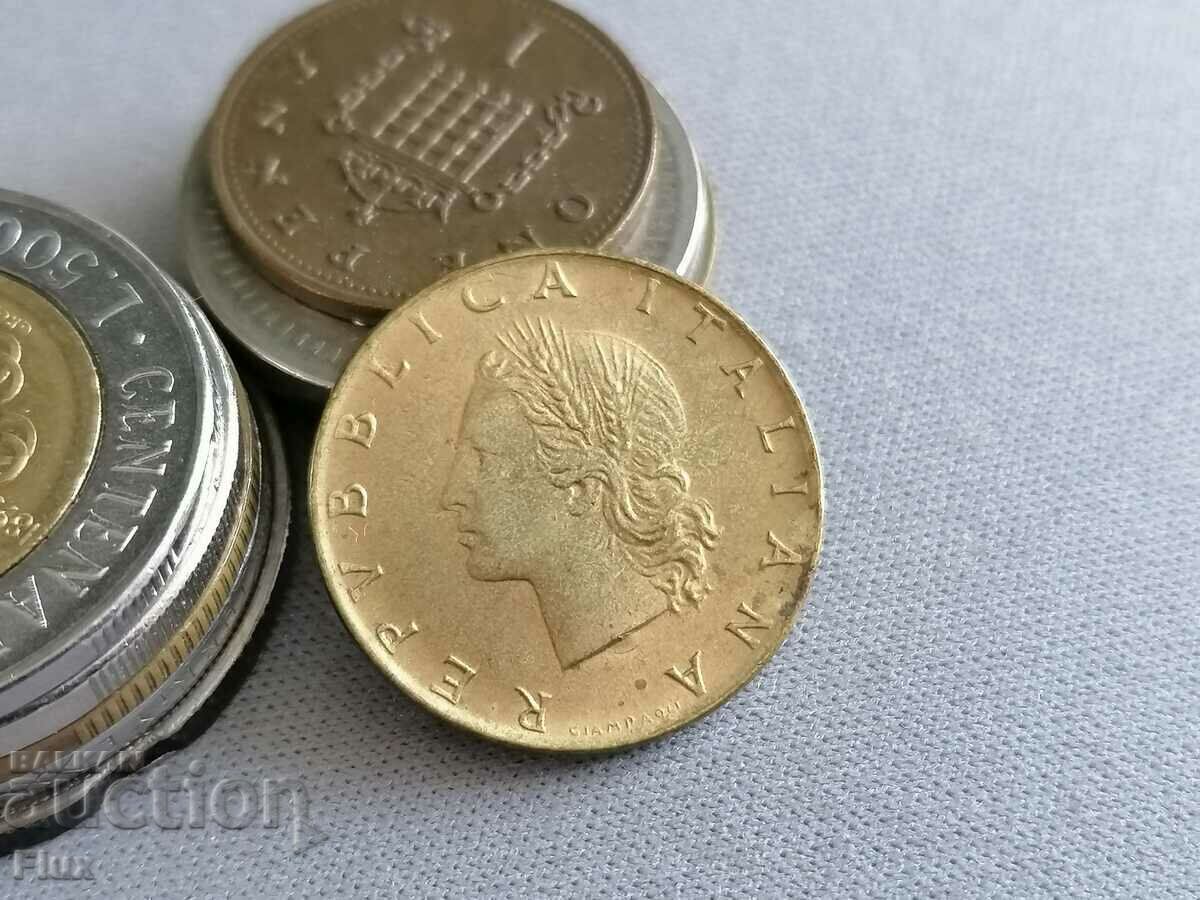 Coin - Italy - 20 lire | 1980 with price 1.25 BGN | € 0.64 Coin - Italy - 20 lire | 1980 with price 1.25 BGN | € 0.64