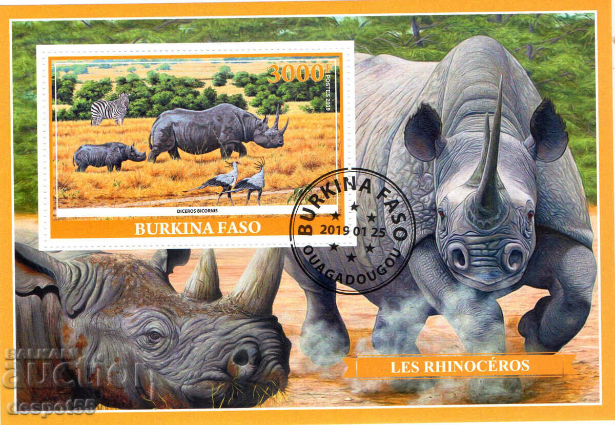 2019. Burkina Faso. Fauna - Mammals. Illegal Stamps. Block.