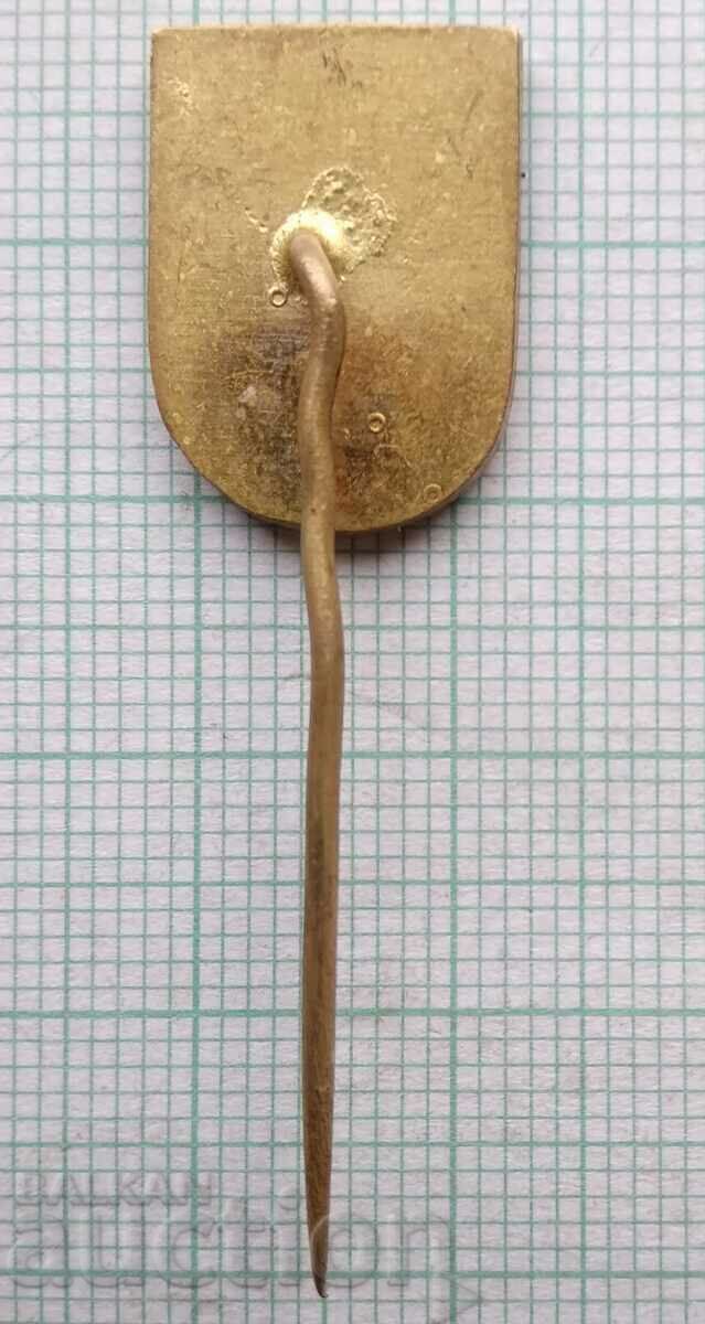 Auction 12769 Badge - Vinimpex - wine and alcohol export Bulgaria Auction 12769 Badge - Vinimpex - wine and alcohol export Bulgaria