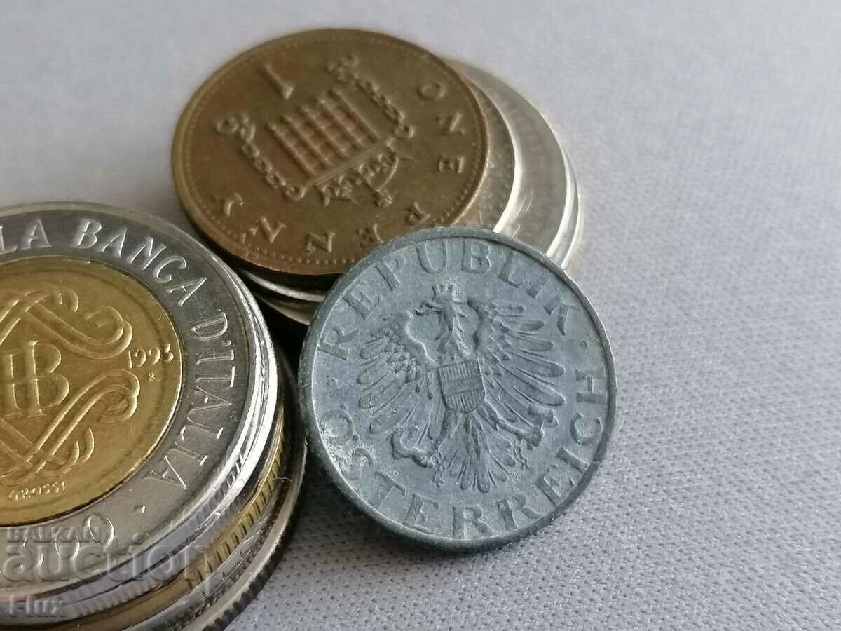 Coin - Austria - 5 Groshis | 1951 with price 2.85 BGN | € 1.46 Coin - Austria - 5 Groshis | 1951 with price 2.85 BGN | € 1.46