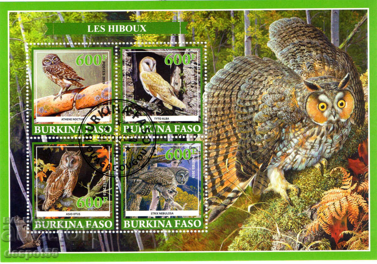 2019. Burkina Faso. Fauna - Birds. Illegal Stamps. Block.